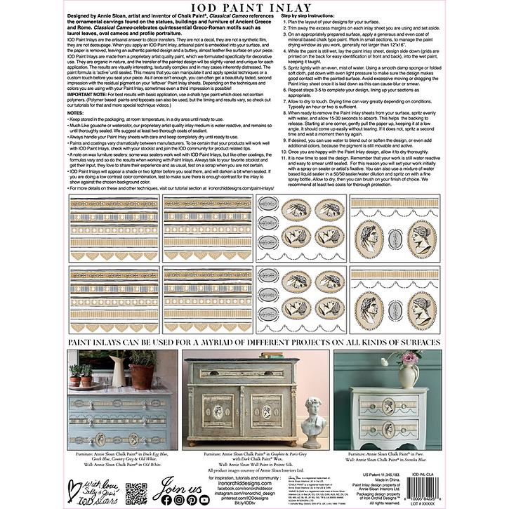 Трансфер «CLASSICAL CAMEO»